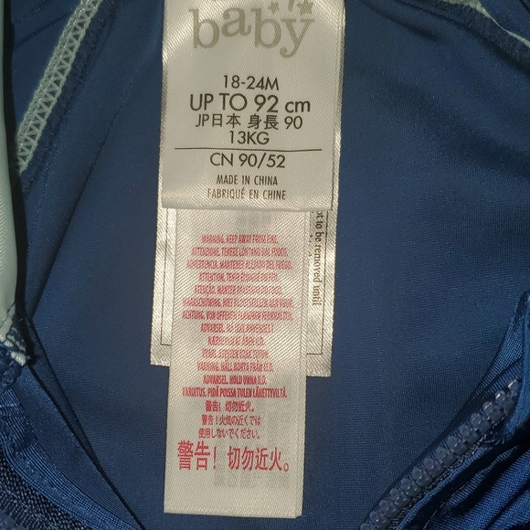 Baby Disney Rash Guard - Picture 3 of 3